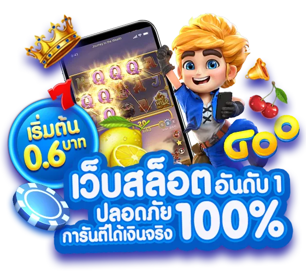 239 com สล็อต ทาง เข้า